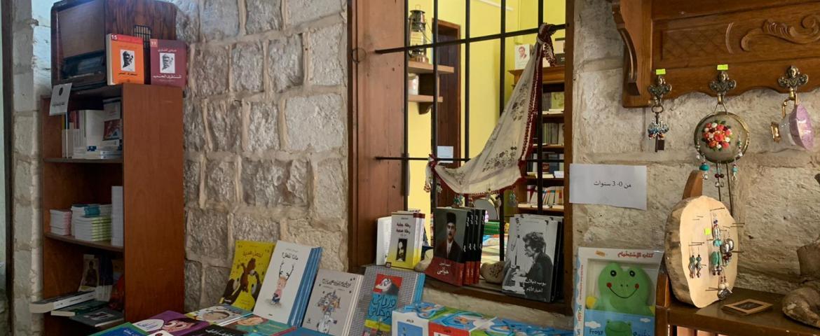 توصيات لكتب جديدة من معرض المها في الناصرة