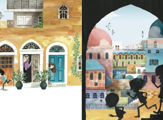 كل كتاب له عالمه البصري الخاص