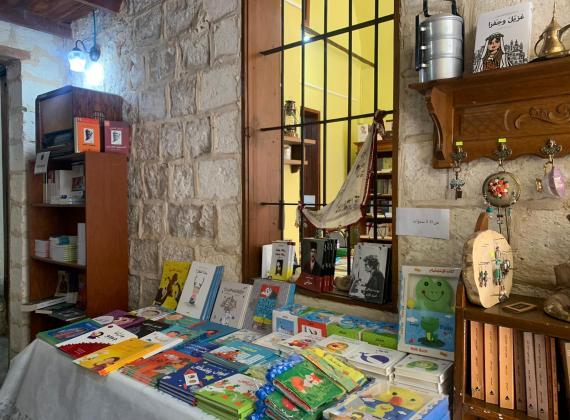 توصيات لكتب جديدة من معرض المها في الناصرة